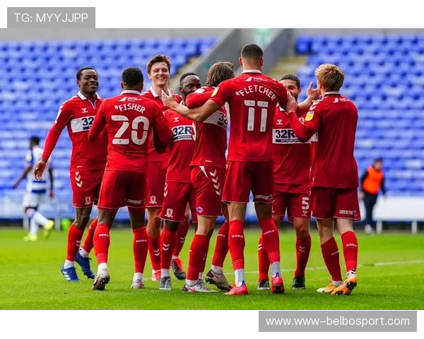 米德尔斯堡足球俱乐部历史回顾与未来发展展望