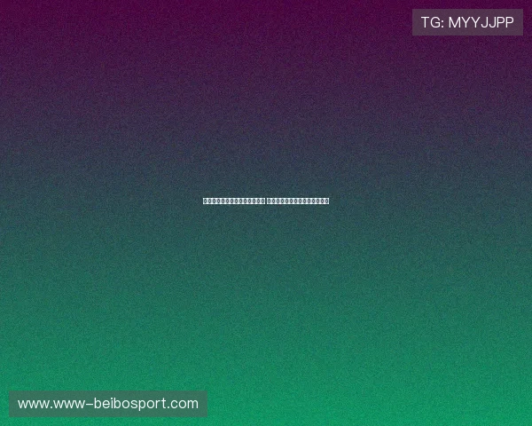 蒙扎足球俱乐部宣布新赛季目标 计划提升球队竞争力与阵容深度